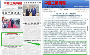 ng28.com南宫体育-东风日产行业首发&ldquo;三无忧&rdquo;服务：N6、N7、NX8适用